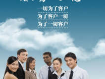 除甲醛公司服務哪家好?