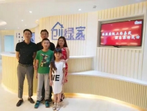 熱烈祝賀上海嘉定顏總成功加入創綠家!