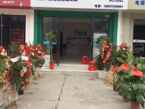 除甲醛加盟好不好？首選創(chuàng)綠家除甲醛