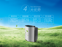 如何科學(xué)有效的去除新房裝修甲醛、異味？