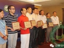 強強聯合:創綠家成為凈化委首批戰略合作伙伴