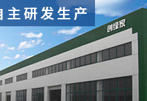 光觸媒除甲醛店如何經營提高生意？有這種想法的經營者不在少數