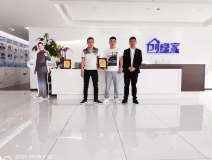 熱烈祝賀王總簽約創綠家江蘇省市區級代理!