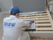 除甲醛的第一步是什么？