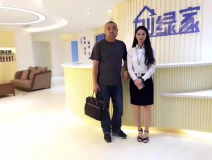 熱烈祝賀葫蘆島綏中李總成功加入創綠家！