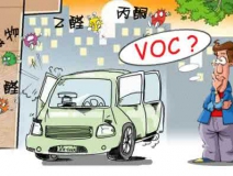 高溫不止燙了屁股，還能毀掉身體，除甲醛公司幫您解決甲醛煩惱！