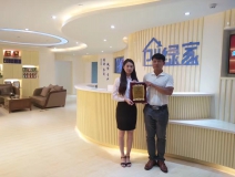 熱烈祝賀普洱李總兄弟簽約創綠家！