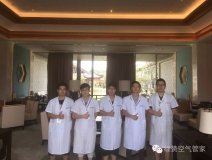 怎么樣才能選擇一家負(fù)責(zé)任的除甲醛公司?