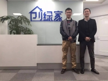 熱烈祝賀連云港樊總成功加盟創(chuàng)綠家！