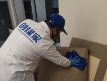 地毯也會引起甲醛超標嗎？