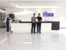 熱烈祝賀許總簽約創(chuàng)綠家荊州市區(qū)級代理！