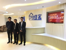 熱烈歡迎中科院賀軍輝教授蒞臨創綠家指導！