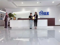 熱烈祝賀楊總簽約創綠家綿陽市區級代理！
