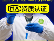 裝修后除甲醛應該注意什么方面的問題？