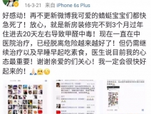 流產...癌癥...白血病...甲醛的危害真的這么大嗎?真相令人震驚!