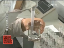 用什么方法檢測甲醛?