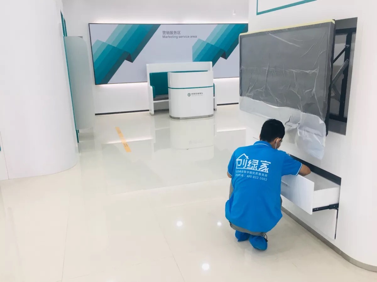 2026年上海除甲醛公司TOP10榜單盤點：專業服務商實力對比與家庭企業選擇建議