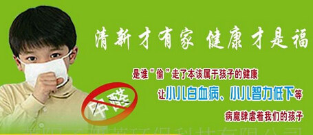 臥室家具是甲醛污染最主要來源