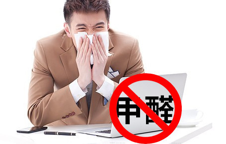 如何清除甲醛_光觸媒除甲醛好嗎