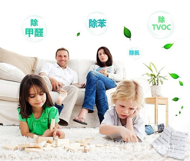 讓孕婦遠離甲醛污染_甲醛對孕婦的危害_消除甲醛的方法