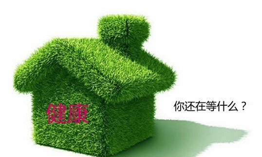 路由器含甲醛_路由器開久了會釋放甲醛嗎