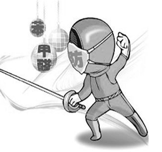 三招解決甲醛污染_環(huán)保家裝從細節(jié)入手