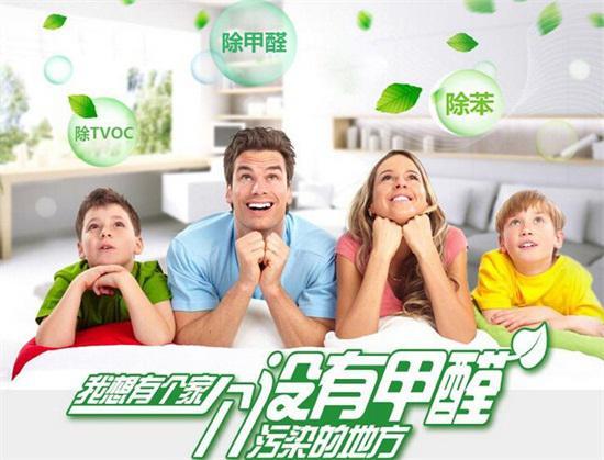 地暖地板潛伏健康威脅_加熱后甲醛釋放量超標20倍