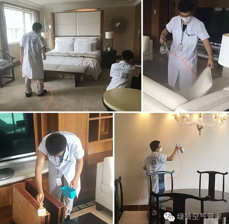 G20峰會治理-杭州黃龍飯店
