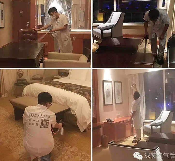 助力G20-創綠家圓滿完成黃龍飯店空氣凈化保障任務！