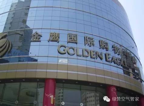 老太商場內死亡因甲醛超標？法院判商場擔責15%