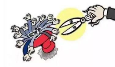 專業(yè)除甲醛公司如何收費(fèi)? 專業(yè)除甲醛公司如何收費(fèi)?