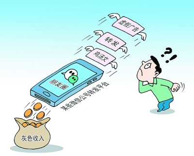 如何預(yù)防兒童白血病,除甲醛公司稱遠(yuǎn)離裝修污染 如何預(yù)防兒童白血病,除甲醛公司稱遠(yuǎn)離裝修污染