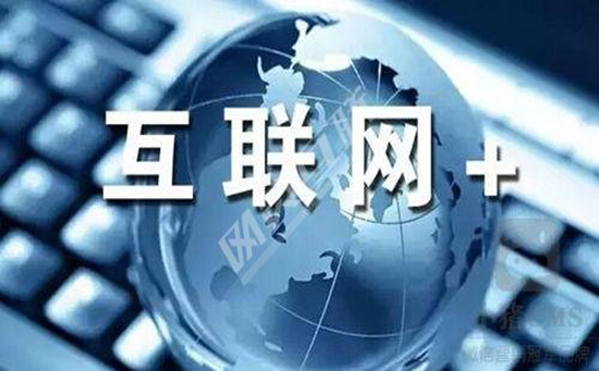 “互聯(lián)網+”為除甲醛公司帶去了什么? “互聯(lián)網+”為除甲醛公司帶去了什么?