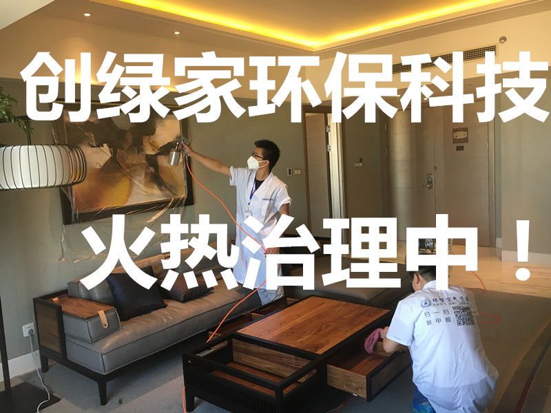 童裝甲醛超標!衣物除甲醛需要關注 童裝甲醛超標!衣物除甲醛需要關注