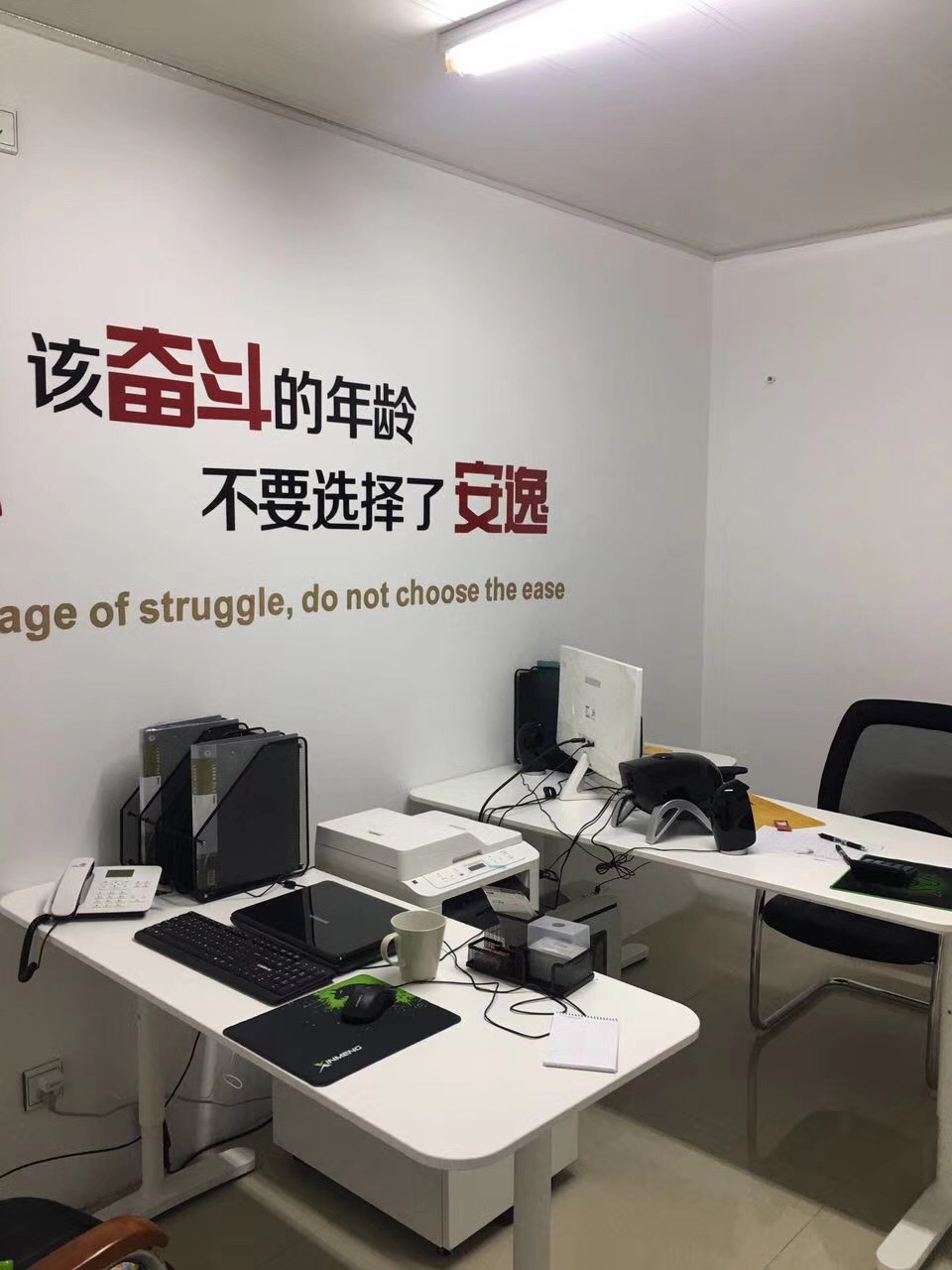 熱烈祝賀創綠家空氣治理啟東服務中心新落成！