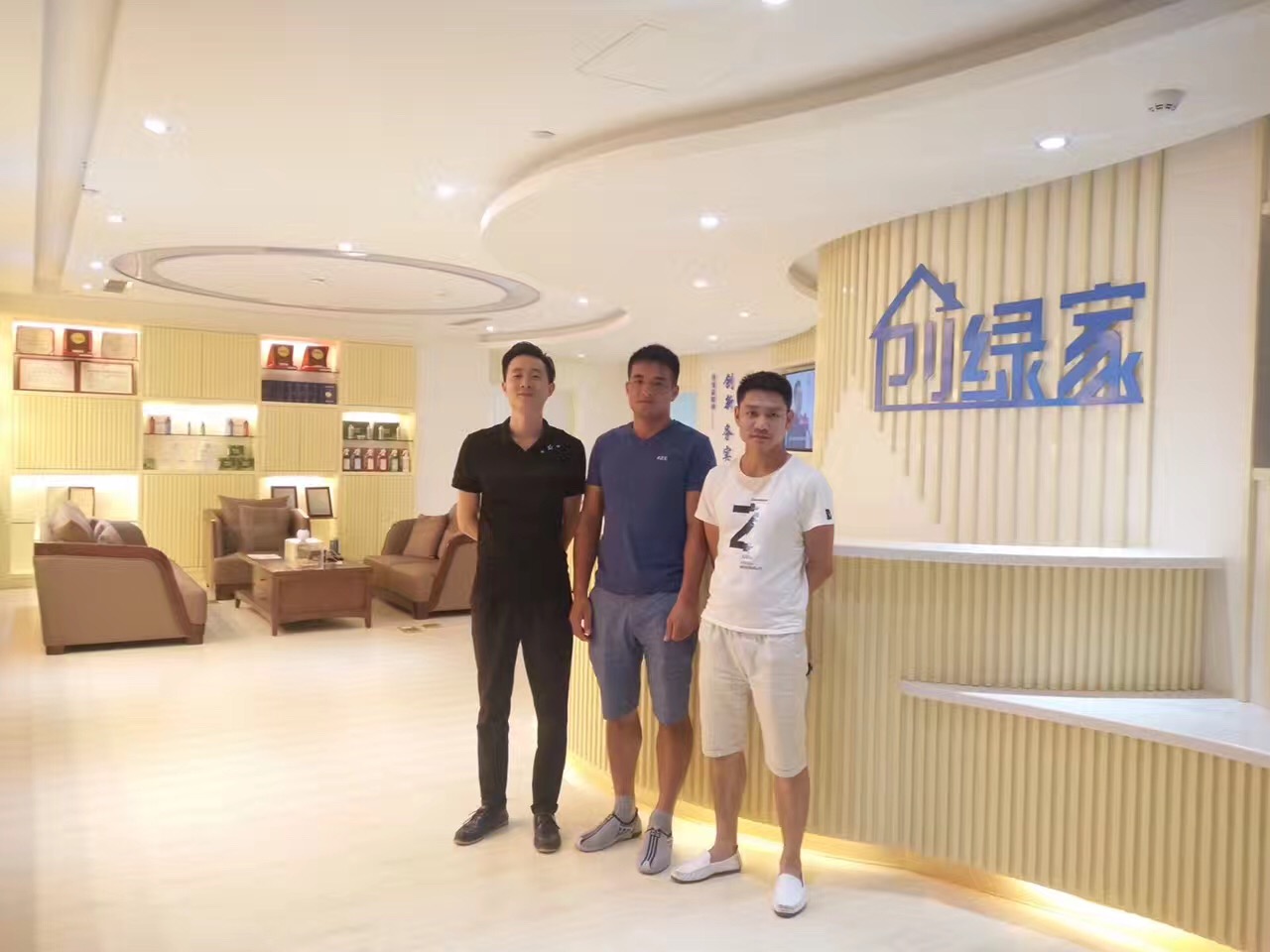 熱烈祝賀創綠家空氣治理中山服務中心新落成！